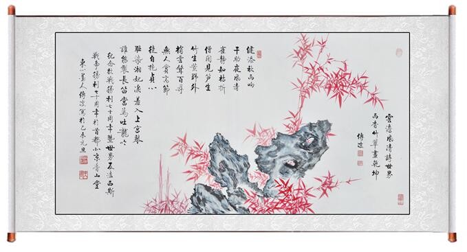 新密市西大街中心幼儿园开展幼儿健康体检工作:华体会体育hth官方网站