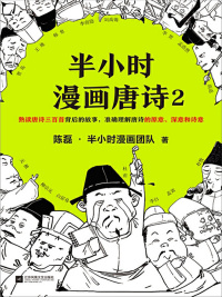 华体会体育hth官方网站:云端相会暖心房泉水路小学开展线上教学活动