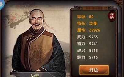 ‘hth官网入口’虎牙与微博达成战略合作 共同打造可持续共赢内容生态(图2) 华体会体育hth官方网站