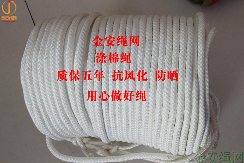 “hth官网入口”《永远的7日之都》11.30全平台公测 体验交界都市魅力