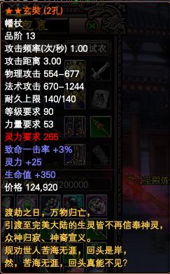 12家P2P平台被清退 我国P2P网贷成交量依然集中在北上广浙|华体会体育hth官方网站(图4) hth官网入口