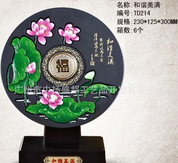 ‘hth官网入口’《荒野行动》新世纪福音战士联动开启!欢度儿童节!(图3) hth官网入口