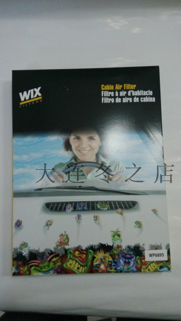 华体会体育hth官方网站|济源市天坛路幼儿园开展“教子有方,家园共赢”家庭教育讲座