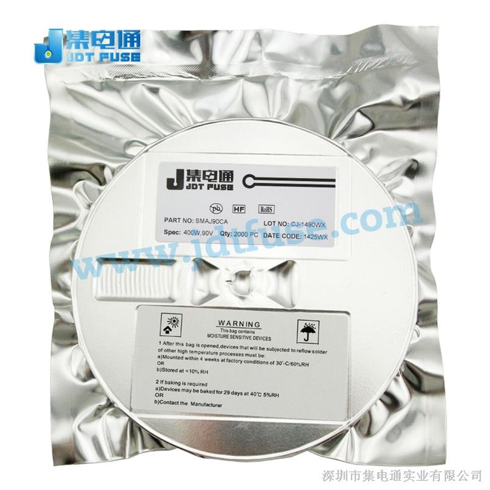 华体会体育hth官方网站-五险一金 薪资可达5.9k 吉林空港贵宾服务有限公司招聘(图2) 华体会体育hth官方网站