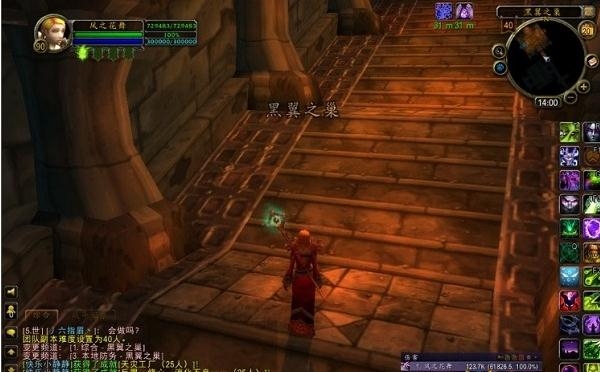 华体会体育hth官方网站_实小青华三年级四班家长课堂:房屋建造过程(图2) 华体会体育hth官方网站