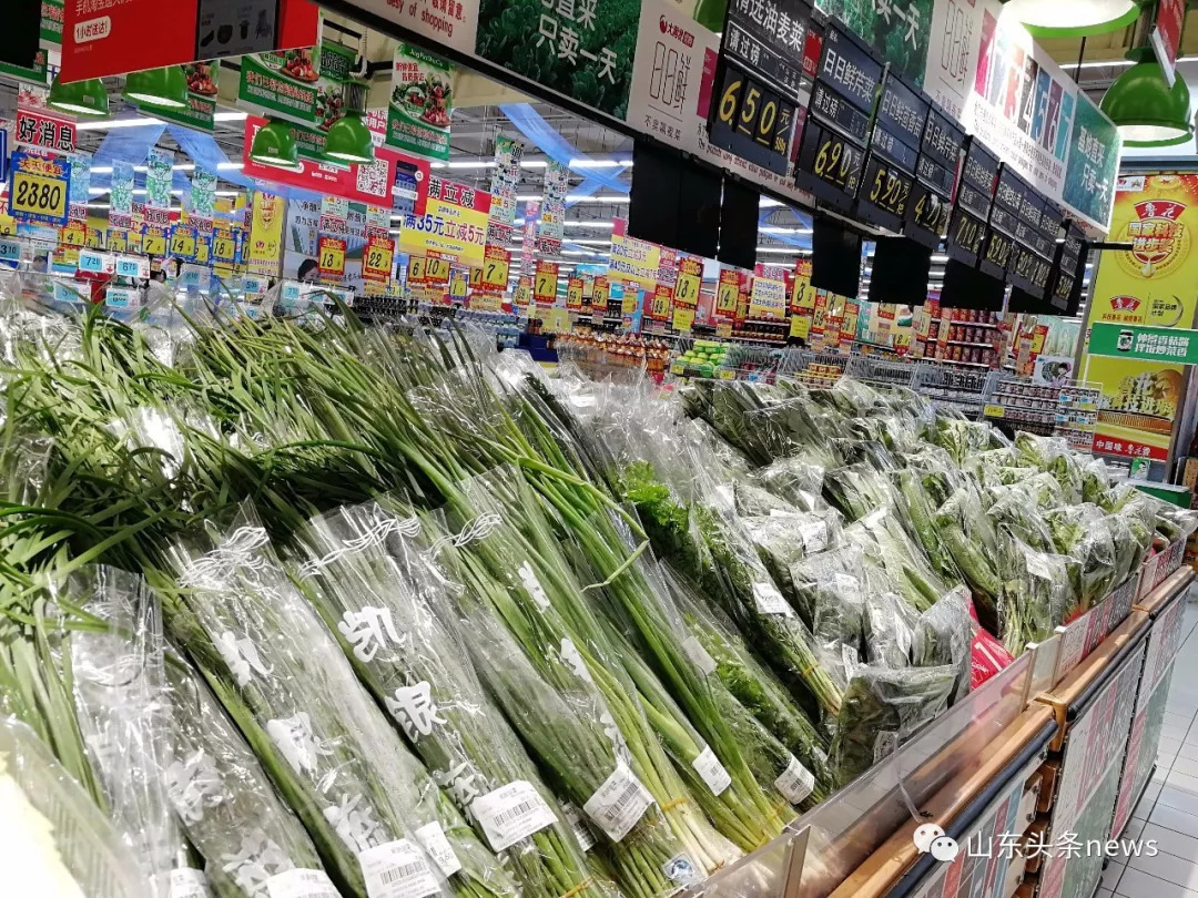 全历程工程咨询治理服务概而言之就是一种智能化的工程治理服务咨询运动【华体会体育hth官方网站】(图4) 华体会体育hth官方网站