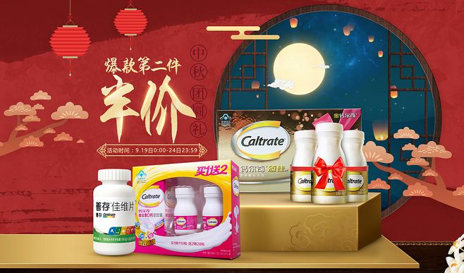 次元破壁!在《失忆偶像出道中》pick居老师‘hth官网入口’(图3) 华体会体育hth官方网站