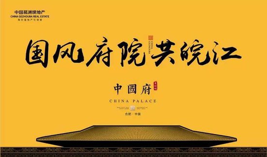 华体会体育hth官方网站-史诗级角色汇聚一堂《攻坚特勤》汤姆克兰西射击手游(图2) hth官网入口