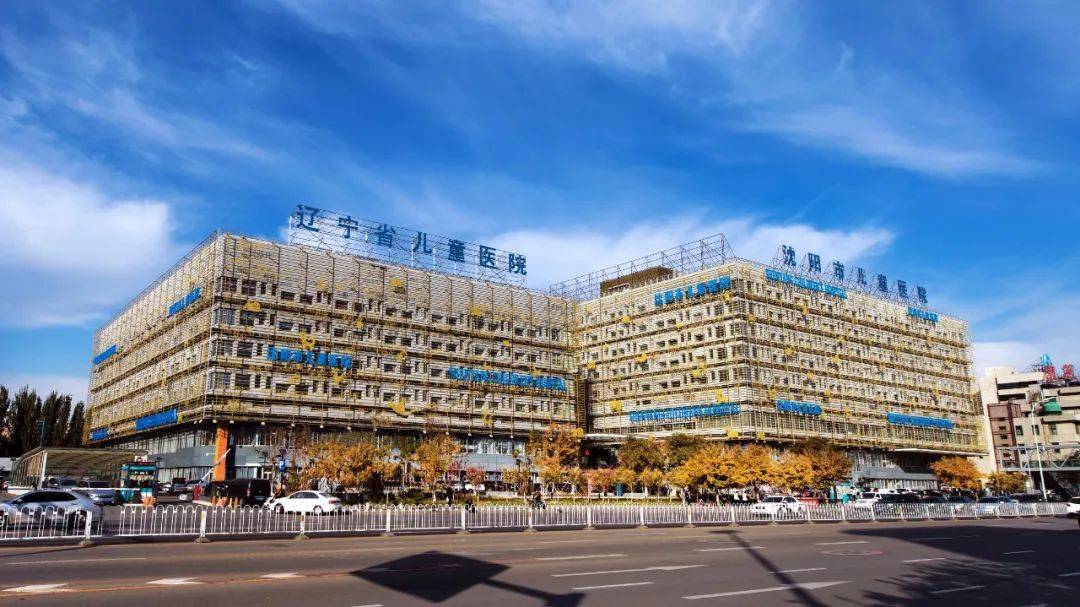 沈阳市儿童医院内科实行 门诊、病房“一条龙”服务_hth官网入口(图4)
沈阳市儿童医院内科实行 门诊、病房“一条龙”服务_hth官网入口(图4)