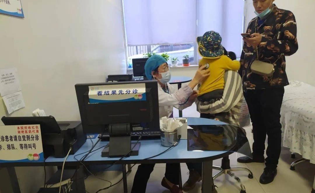 沈阳市儿童医院内科实行 门诊、病房“一条龙”服务_hth官网入口(图7)
沈阳市儿童医院内科实行 门诊、病房“一条龙”服务_hth官网入口(图7)