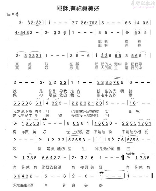 ‘hth官网入口’《远征手游》6.7全平台公测 特色国战玩法抢先曝(图2) 华体会体育hth官方网站