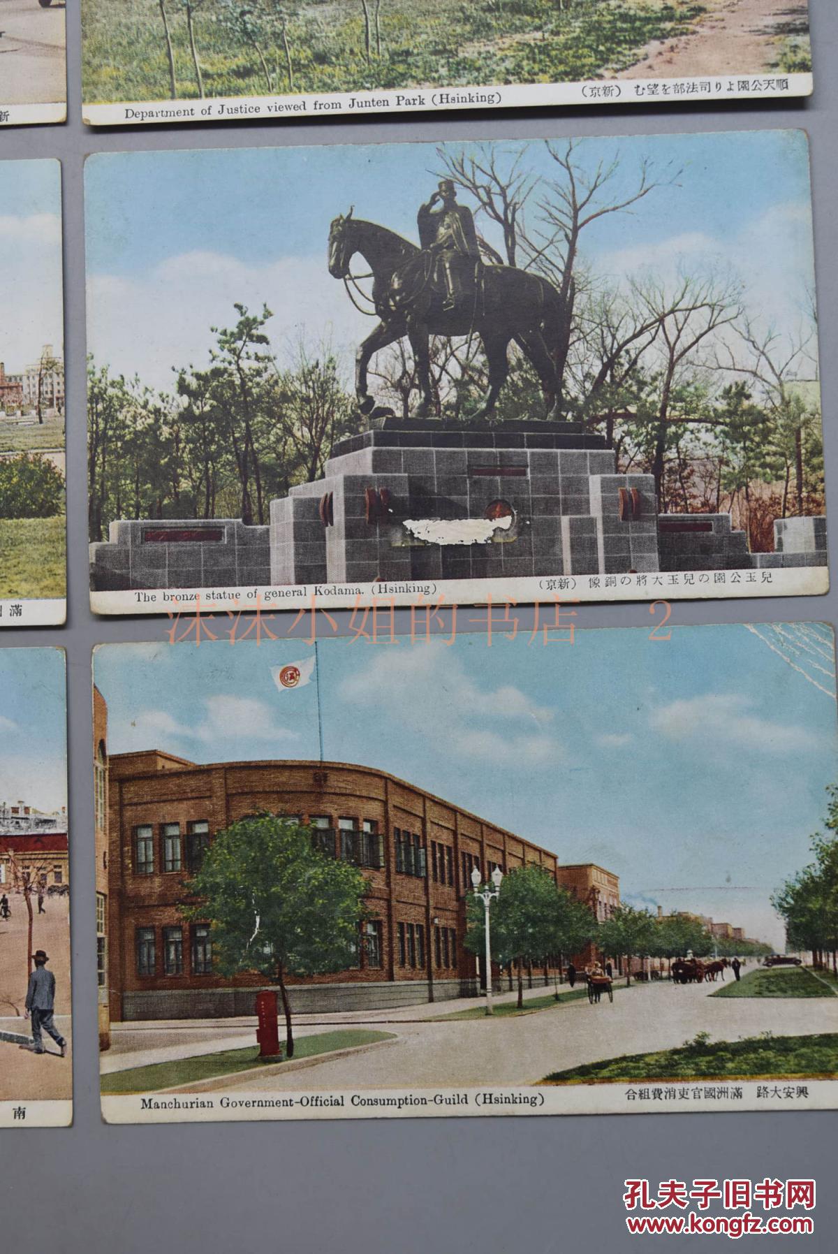 2015成都公益幼儿园_华体会体育hth官方网站