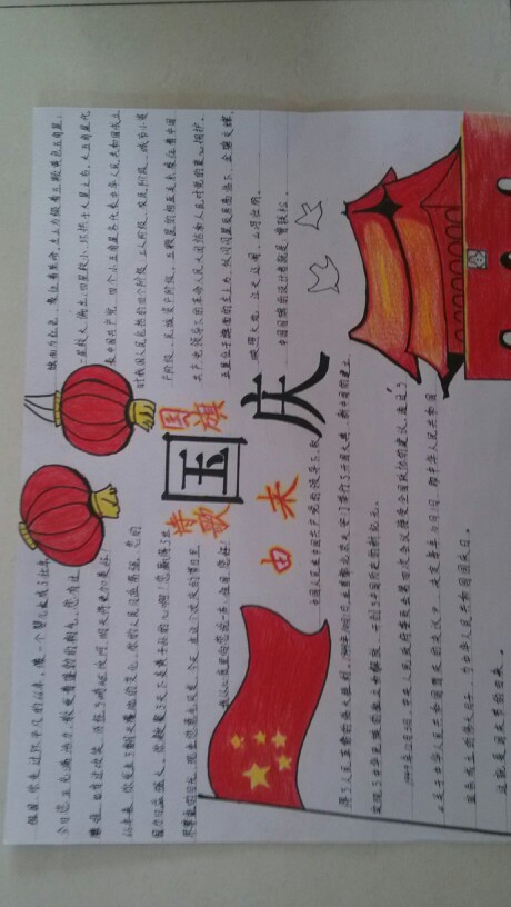 2020航空公司哪家强 带你相识航空“四率”_华体会体育hth官方网站(图2) hth官网入口