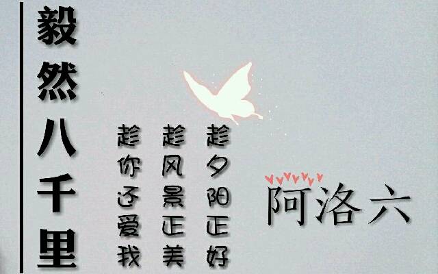 hth官网入口_【三周年庆·第二弹】奇迹暖暖大喵乐园派对 大喵的永久陪伴!