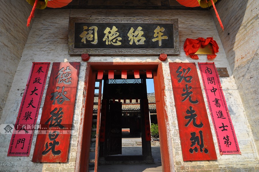 第三章神兽剧情来袭《口袋之旅》3.2版本更新:华体会体育hth官方网站