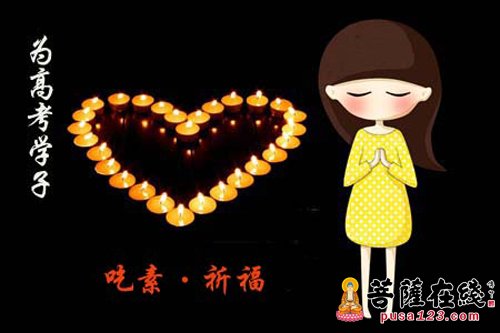 2017深圳崛起第四幼儿园招生简章|hth官网入口(图1) hth官网入口