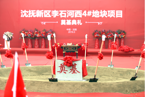 《妖神记》不删档首发上线 八大福利同步上线_hth官网入口(图4) hth官网入口