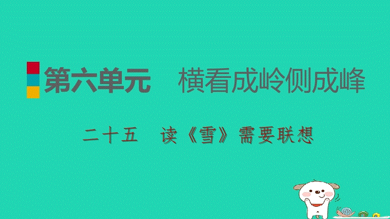「就哔哔」游戏中你会故意给自己增加难度吗?“华体会体育hth官方网站”(图2) hth官网入口