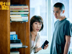 华体会体育hth官方网站:
伊金霍洛农村商业银行带您深入学习 《内蒙古农村信用社从业人员 “十个严禁、十二个禁绝”》(图10) 华体会体育hth官方网站