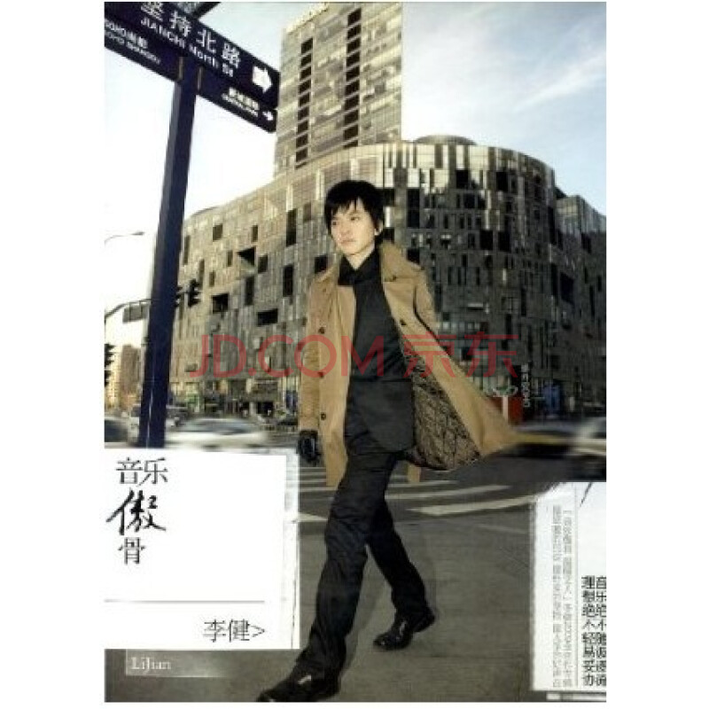 【华体会体育hth官方网站】《射爆!!!》:我怀疑你在......但我没有证据!