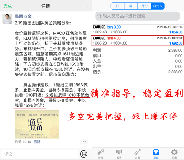 华体会体育hth官方网站:非持牌消费金融机构纷纷裁员关店 消费金融牌照将争夺激烈(图2) hth官网入口