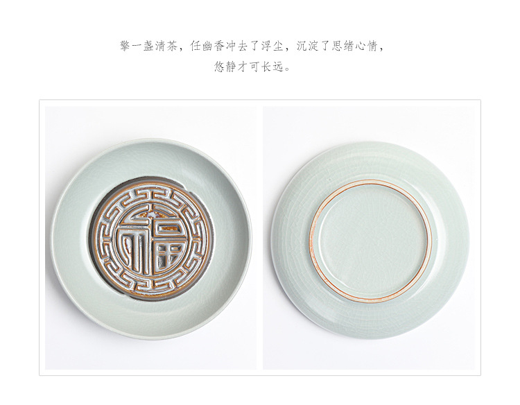 华体会体育hth官方网站