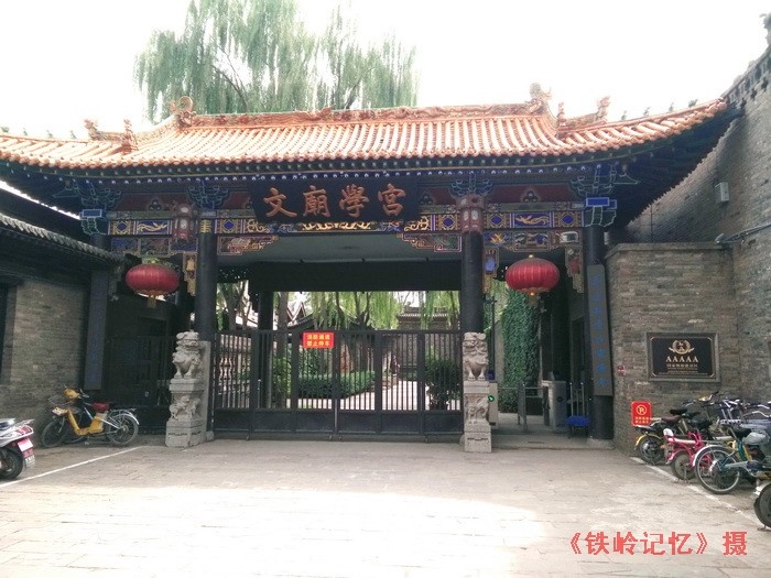 解锁厨师新姿势 《爆炒江湖》修炼系统开启:华体会体育hth官方网站