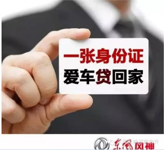中共凉山州委组织部关于2020年从优秀村干部、优秀工人农民、服务下层人员、事业编人员、退役士兵中考试任命公务员递补体检效果的通告-hth官网入口(图1) 华体会体育hth官方网站