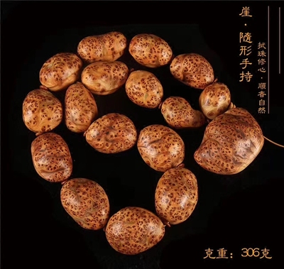 赤炼八荒来袭《少年西游记》新版重磅更新“华体会体育hth官方网站”(图2) hth官网入口