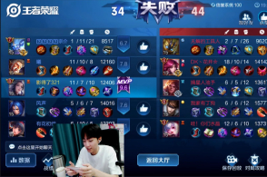 “hth官网入口”用100元搭建一个Nas服务器(图2) 华体会体育hth官方网站