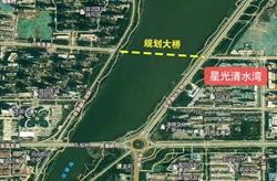 华体会体育hth官方网站-《皇家骑士:300自走棋》秋季新版本8月29日上线