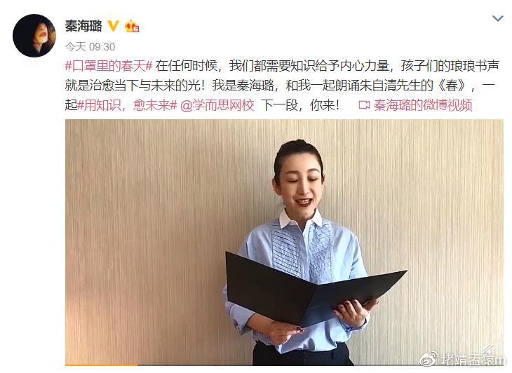 华体会体育hth官方网站|彭州市学前教育社会教研联组活动在彭州南幼第三分园举行