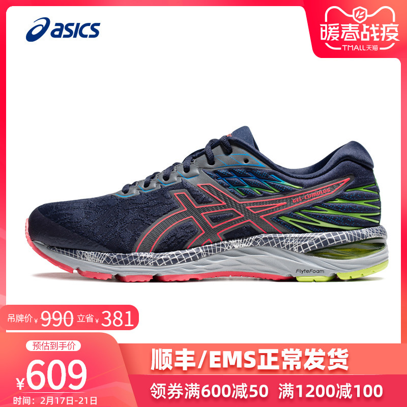 hth官网入口:对团体保险发展历程的思考(图2) hth官网入口