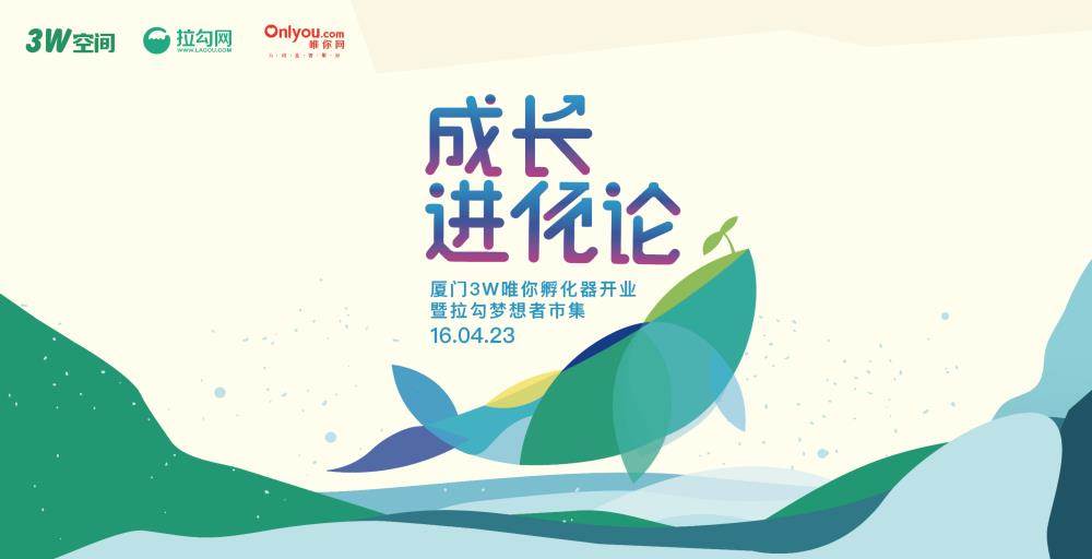 hth官网入口_2019上半年人人贷成交额近100亿元 严格监管有望将网贷行业带来好发展