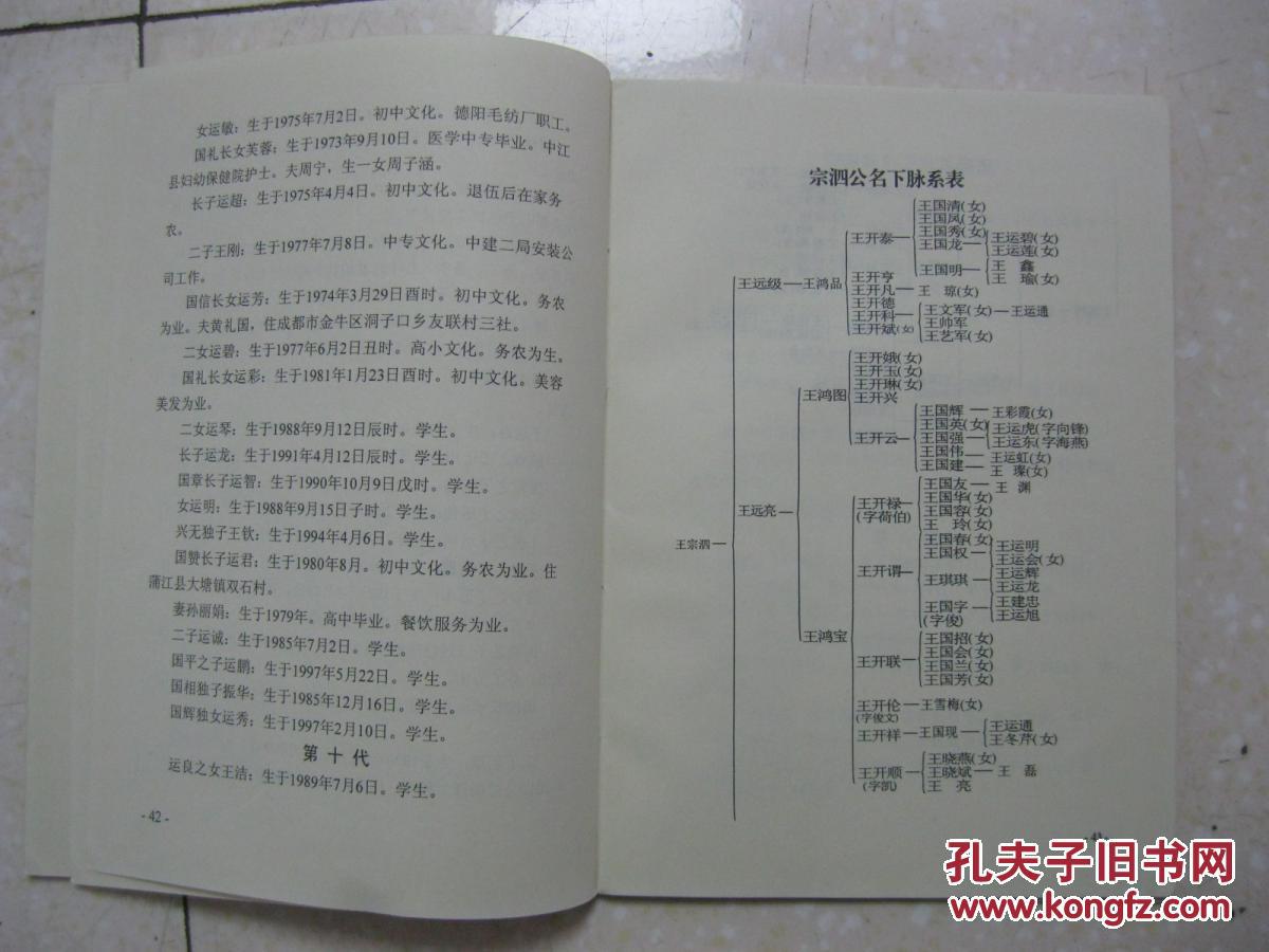 ‘hth官网入口’摩尔勇士手游开发了吗 摩尔勇士手游破解版