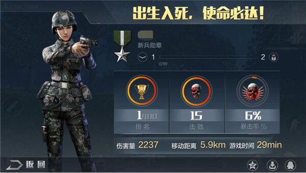 中国城市信息化发展促进影音监控产业市场需求扩大:hth官网入口