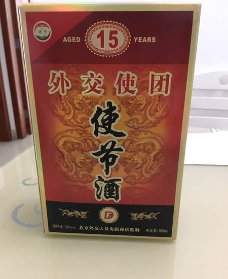 服务擦亮移动“金字招牌”——安徽移动20周年再出发之服务篇|hth官网入口(图2) 华体会体育hth官方网站