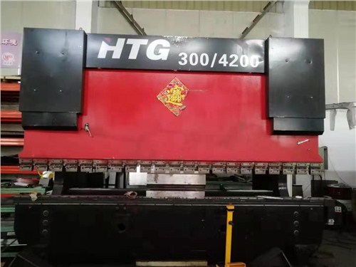 华体会体育hth官方网站