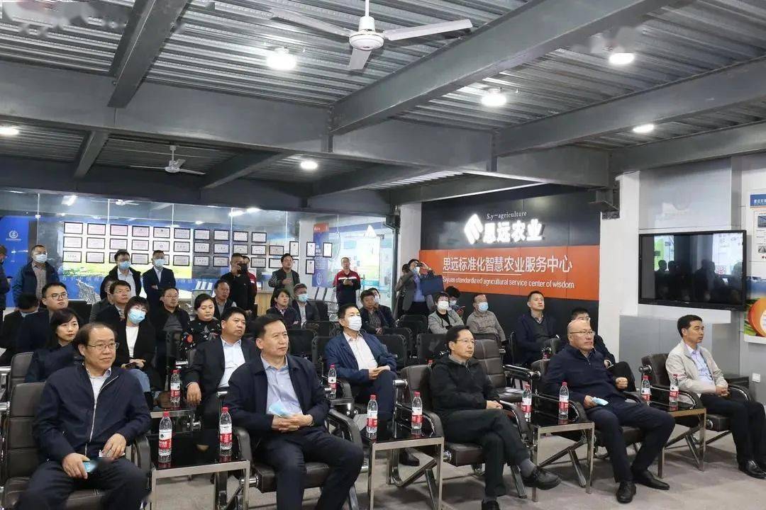 全省尺度化事情推进暨农业尺度化服务现场交流会到我镇观摩-hth官网入口(图7)
全省尺度化事情推进暨农业尺度化服务现场交流会到我镇观摩-hth官网入口(图7)