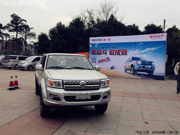 美国总统特朗普宣布,承认耶路撒冷为以色列首都_hth官网入口