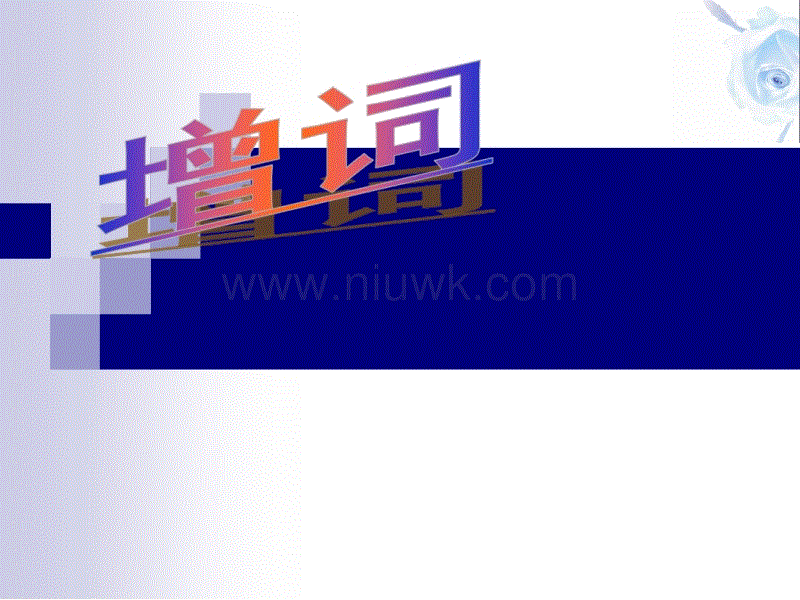 《王者荣耀》四周年庆版本大爆料:自走棋、王者峡谷2.0+、S17赛季等都要来了‘hth官网入口’(图1) hth官网入口
