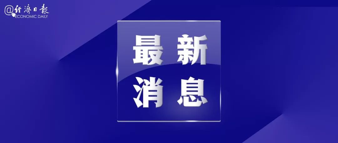 2013年1季度基础产业信托发行结构分析‘华体会体育hth官方网站’