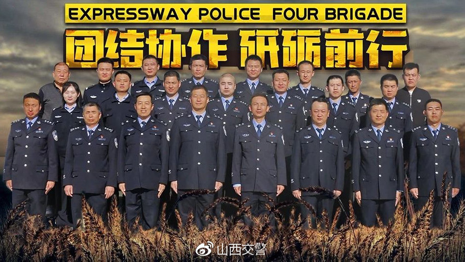 华体会体育hth官方网站