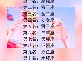 山东二孩生育意愿全国最强_hth官网入口