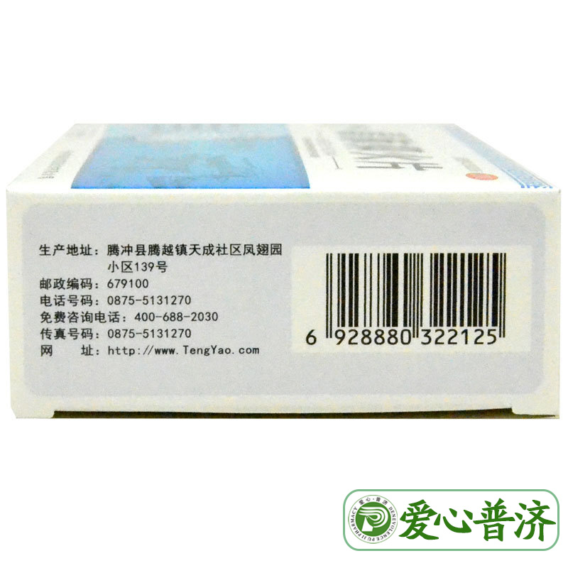 华体会体育hth官方网站