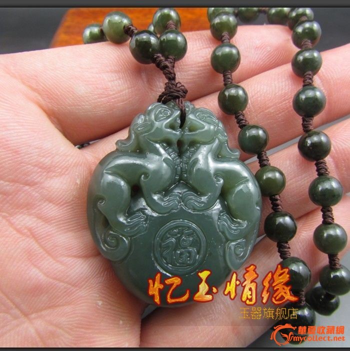 猫和老鼠手游7月18日更新公告 新角色新皮肤上线_华体会体育hth官方网站