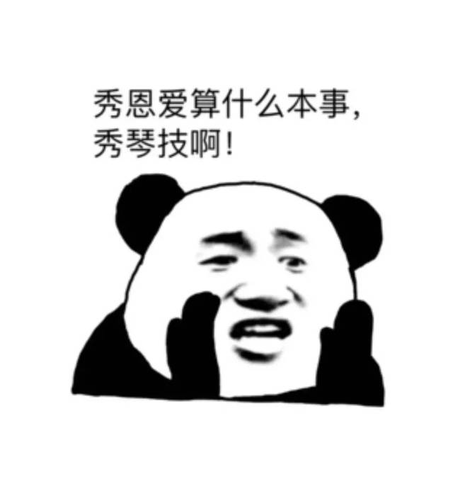 hth官网入口:
法院两个坚持专题教育党员学习心得体会(图4) 华体会体育hth官方网站