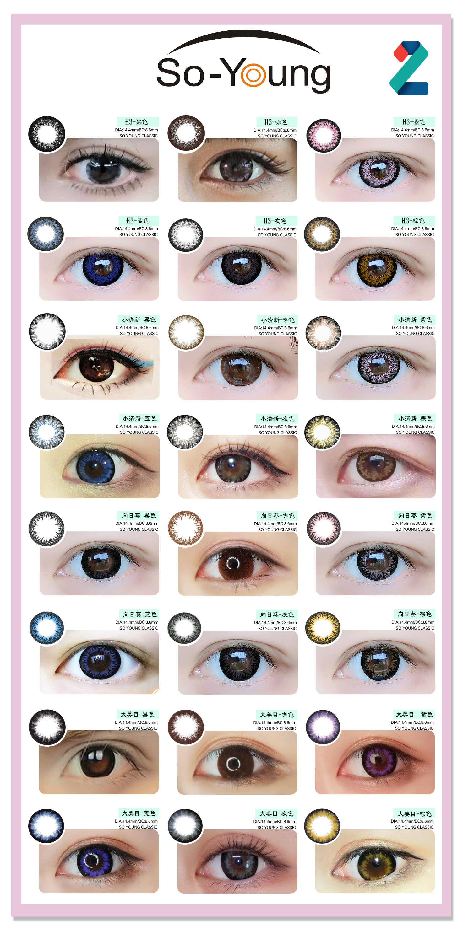 hth官网入口:
法院两个坚持专题教育党员学习心得体会(图3) 华体会体育hth官方网站