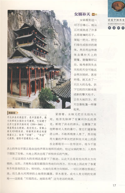 hth官网入口:
十种高效影象单词的方法(图3) 华体会体育hth官方网站