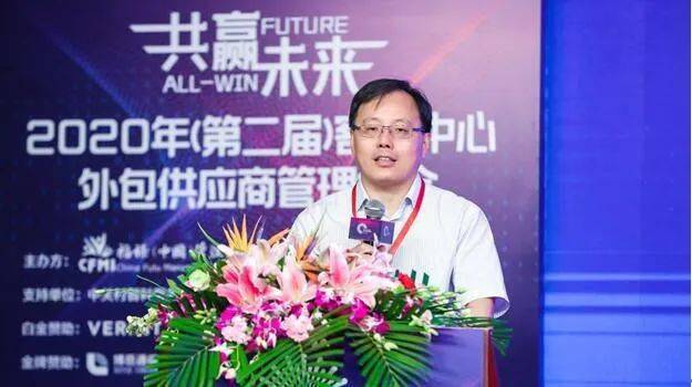 “hth官网入口”
『动态』我同盟客户联络中心服务外包生长委员会正式建立(图3) “hth官网入口”
『动态』我同盟客户联络中心服务外包生长委员会正式建立(图3)